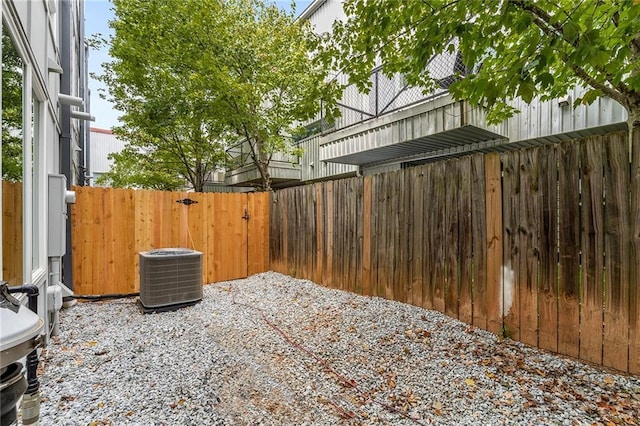 view of yard featuring cooling unit