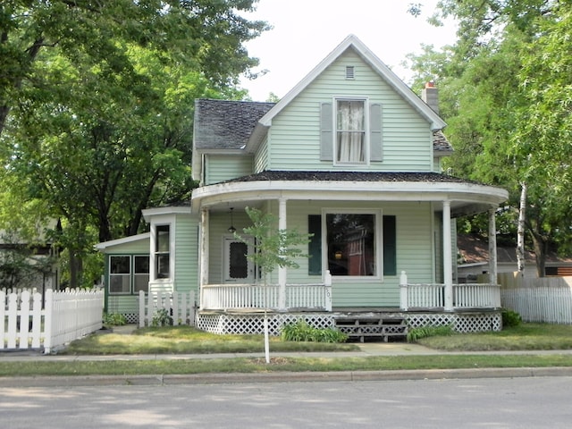 507 Cascade St N, Osceola WI, 54020, 4 bedrooms, 1 bath house for sale