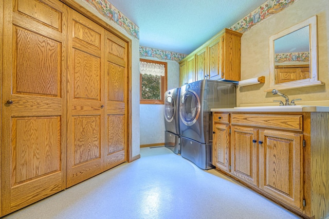 20474 196th Rd, Hutchinson, MN 55350 - photo 9