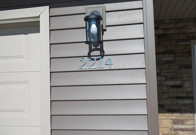 2214 Red Bird Ln, Fairmont, MN 56031 - exterior view of a chandelier