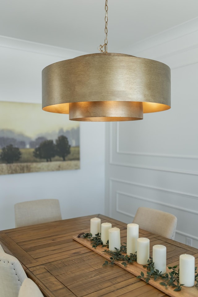 dining room with a decorative wall