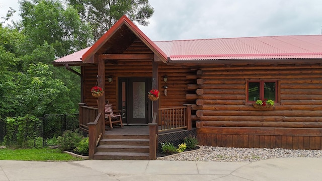 view of front of house featuring covered porch