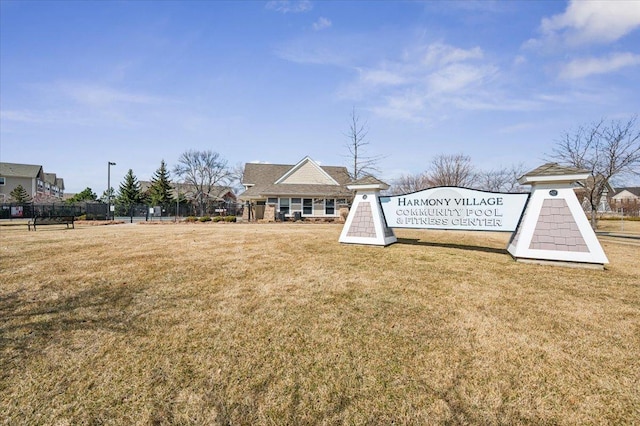 view of community with a yard