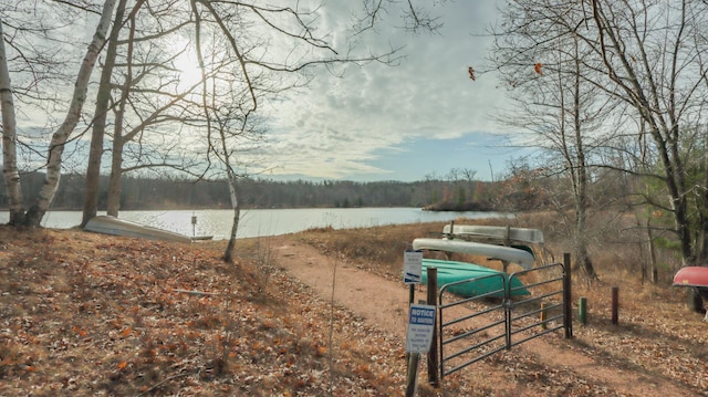 N2383 Loons Landing Rd, Rusk Twp, WI 54895