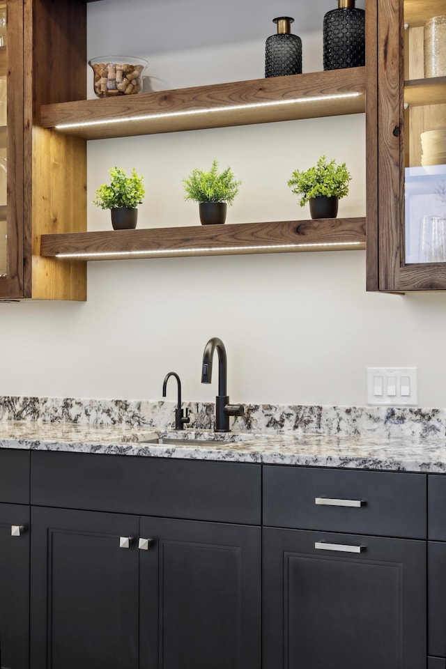 935 Lakewood Hills Rd, Eagan, MN 55123 - detailed view of a sink