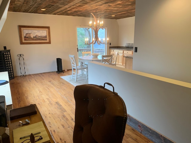 935 Lakewood Hills Rd, Eagan, MN 55123
