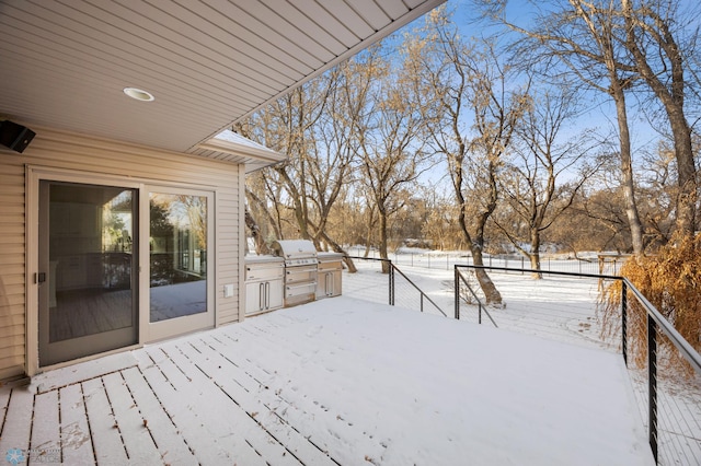 view of yard covered in snow