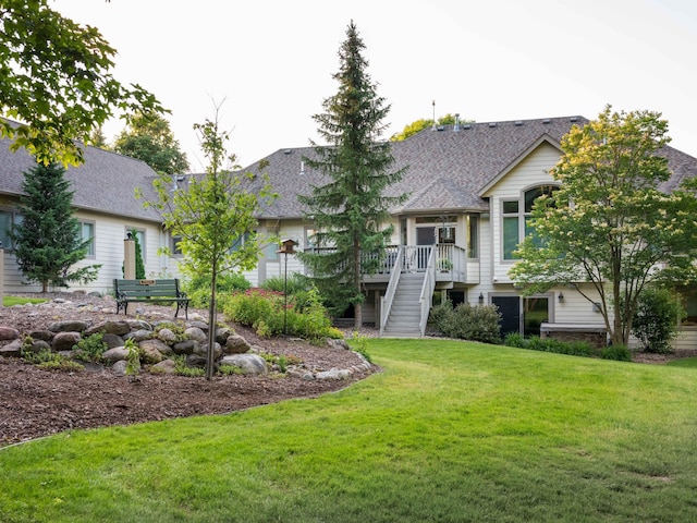 exterior space featuring a lawn