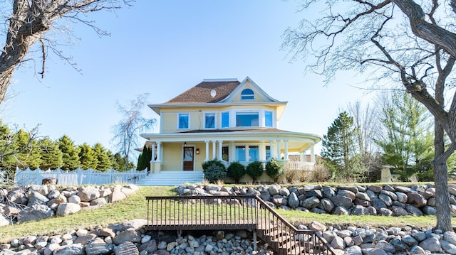 view of front of property with covered porch