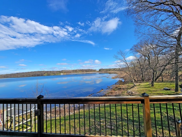 property view of water