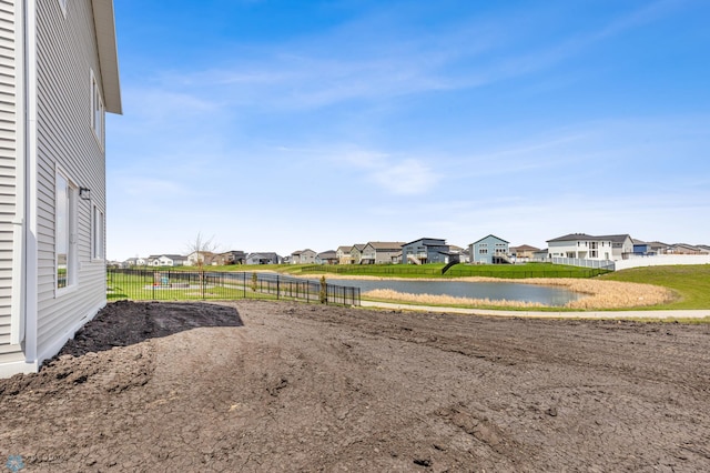 view of yard with a water view