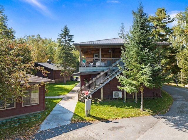 view of front of house with a front lawn