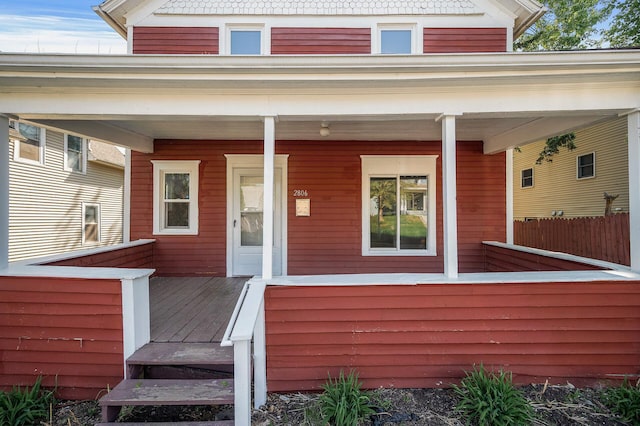 2806 Aldrich Ave N, Minneapolis, MN 55411 - property entrance with a porch