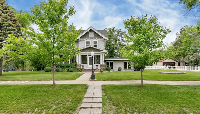 view of front of home with a front yard