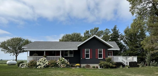 single story home with a front yard