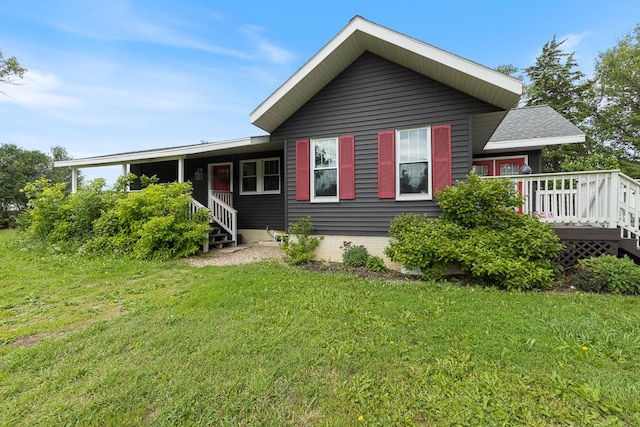 view of front of home featuring a front lawn