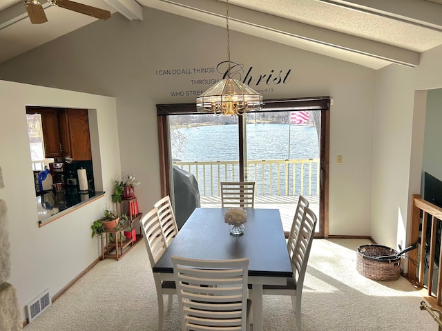 750 Carla Ln, Little Canada, MN 55109 - photo 16