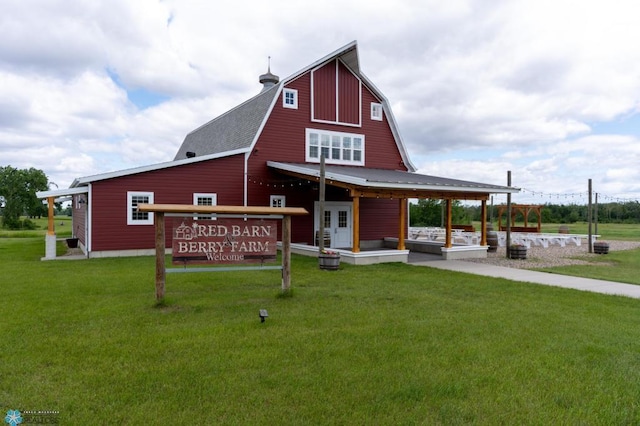 16305 57th St SE, Kindred, ND 58051 - view of property