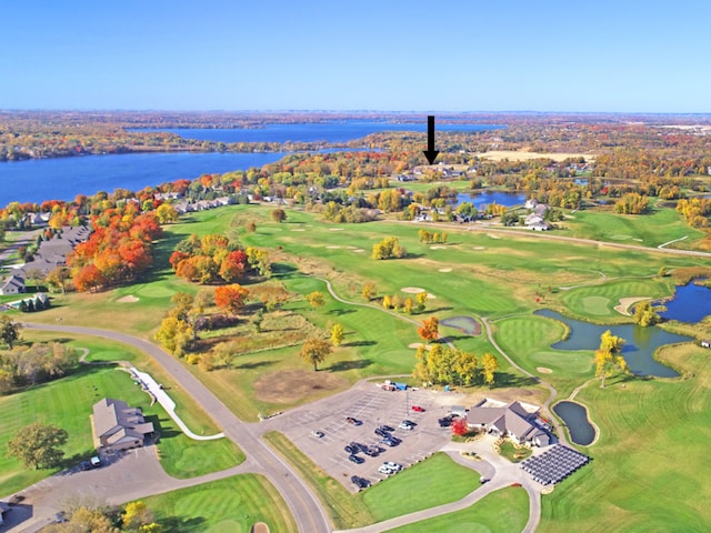 1599 Donway Ct NE, Alexandria, MN 56308 - aerial view of property's location with a nearby body of water and a golf course