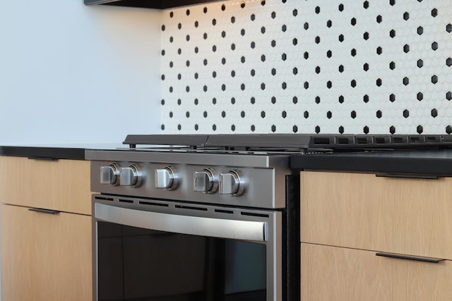 interior details with light brown cabinetry