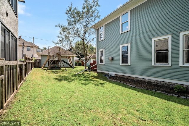 view of yard with a playground