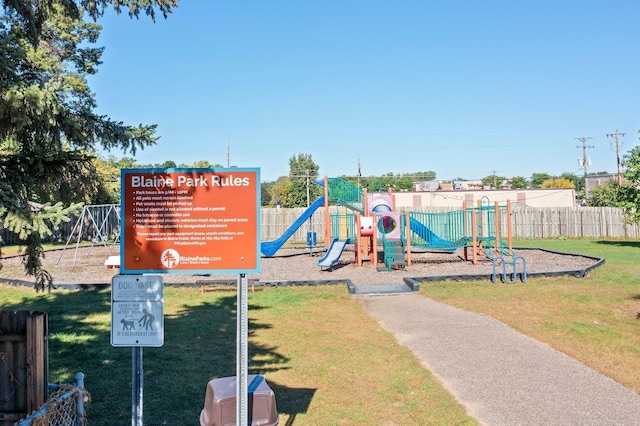 view of playground featuring a yard