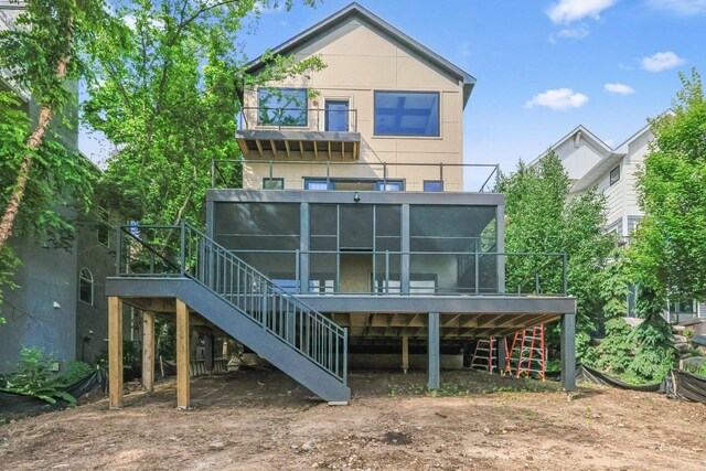 3061 Lake Shore Blvd, Minnetonka, MN 55391 - photo 75