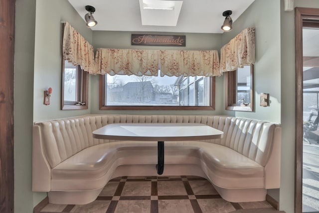 10834 178th Cir NW, Elk River, MN 55330 - dining area with breakfast area