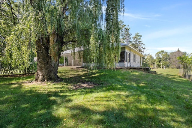 view of yard