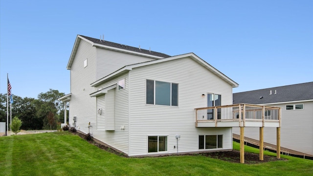 17041 Uranimite NW, Ramsey, MN 55303 - rear view of property featuring a lawn