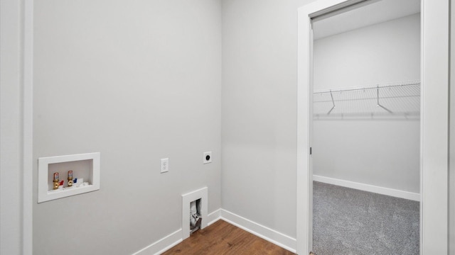 laundry room with hookup for a washing machine and electric dryer hookup