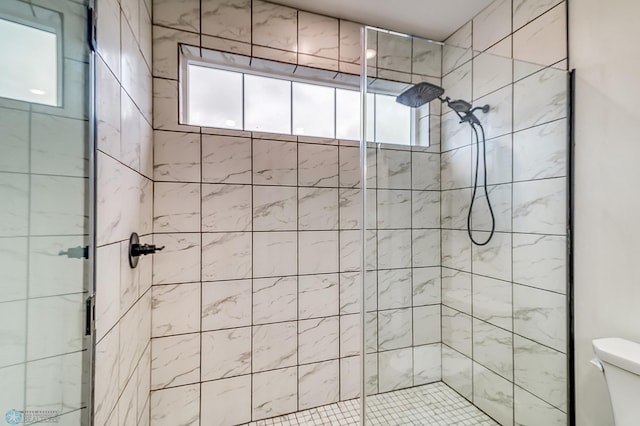 215 Emma Ct, Mapleton, ND 58059 - full bath featuring healthy amount of natural light, toilet, and a stall shower
