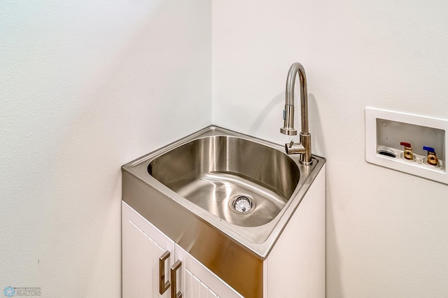 215 Emma Ct, Mapleton, ND 58059 - laundry view of a sink