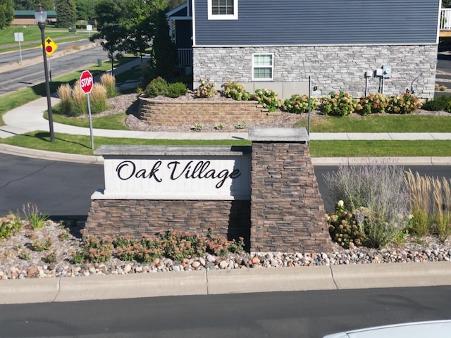 view of community sign