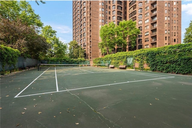 view of sport court