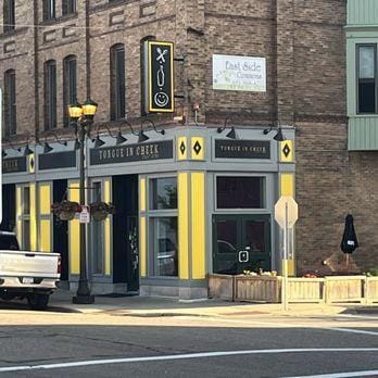676 Wells St, Saint Paul, MN 55106