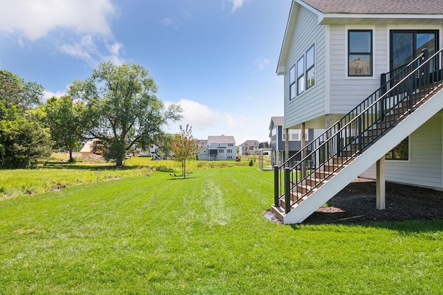 view of yard with stairway