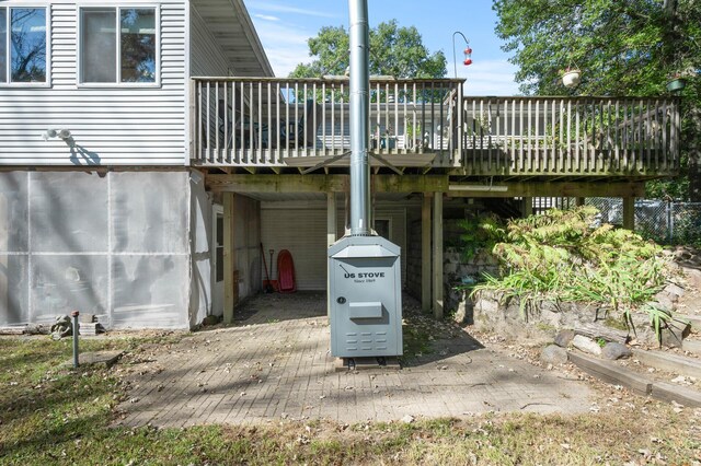 2894 115th Ave, Greenbush Twp, MN 55371 - exterior space