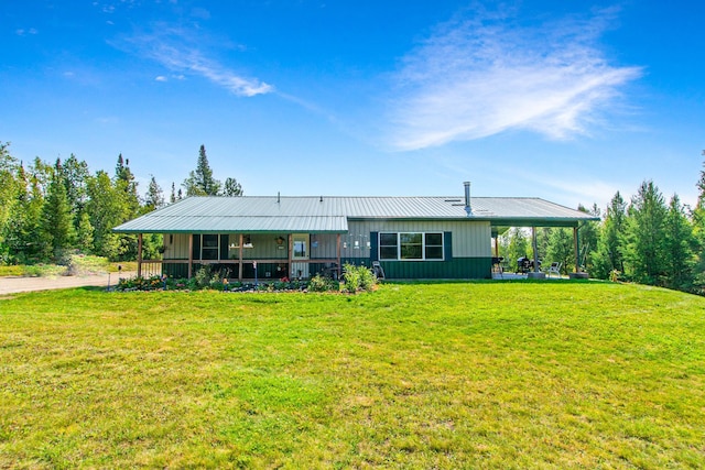 view of front of house with a porch and a front yard