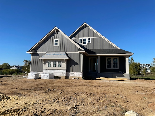 view of front of house featuring covered porch