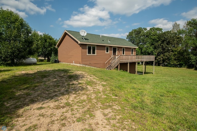 view of yard featuring a wooden deck