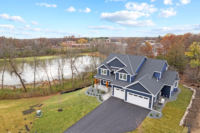 5534 Conifer Trl, Minnetonka, MN 55345 - aerial view of property and surrounding area with a large body of water