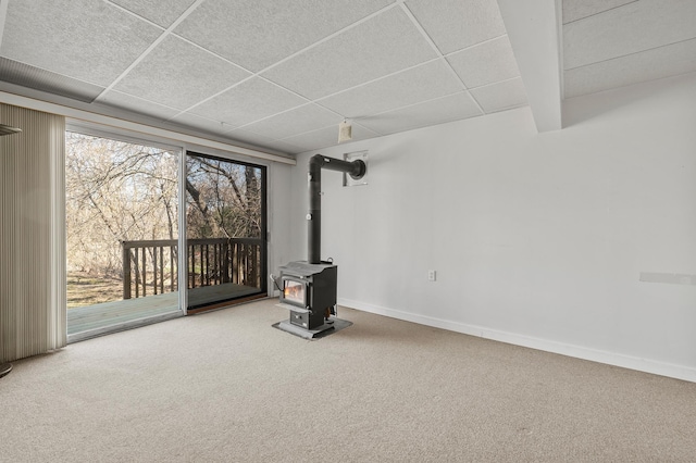 6065 Mill St, Shorewood, MN 55331 - photo 17