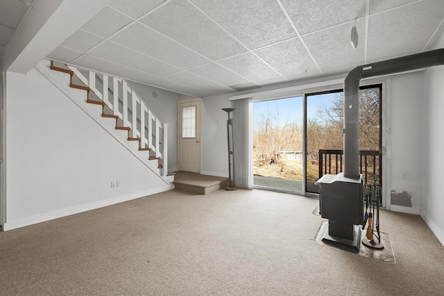 6065 Mill St, Shorewood, MN 55331 - photo 19