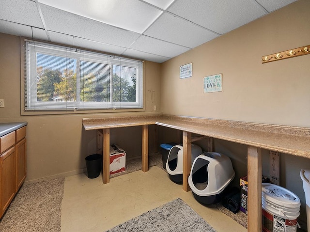 view of laundry room