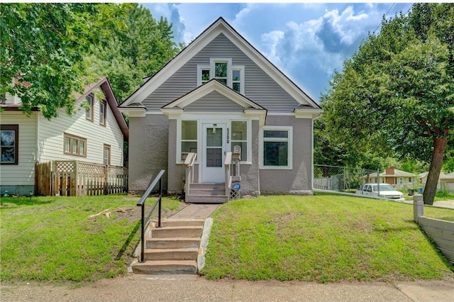 view of front facade with a front yard