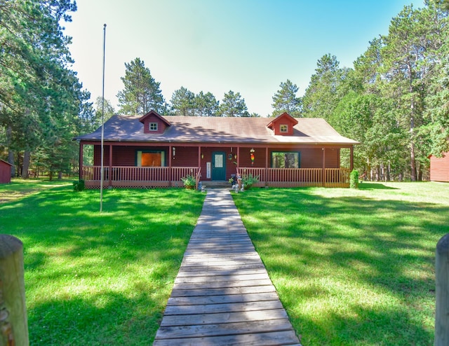 view of front of house featuring a porch and a front lawn