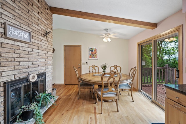 9650 Howard Lake Dr NE, Columbus, MN 55025 - photo 4
