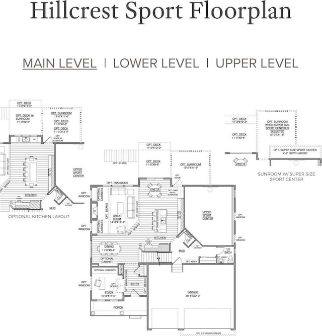 15170 110th Ave N, Dayton, MN 55369 - view of layout