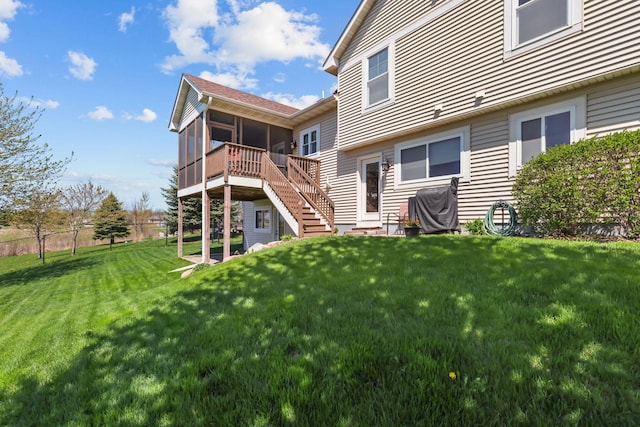 5373 199th St N, Forest Lake, MN 55025 - photo 28